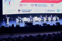 В Москве открылся XI Московский Городской Съезд педиатров с межрегиональным и международным участием «Трудный диагноз в педиатрии»
