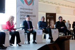 В Москве состоялась форсайт-сессия Евразийского ортопедического форума