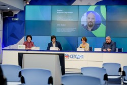 В Москве состоялся III форум «Социология здоровья: уроки пандемии и контуры будущего здравоохранения»