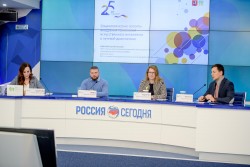 В Москве состоялся III форум «Социология здоровья: уроки пандемии и контуры будущего здравоохранения»