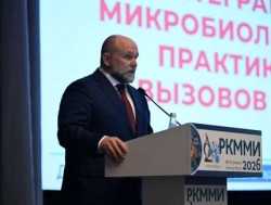 В Москве стартовал IV Российский конгресс с международным участием по медицинской микробиологии и инфектологии