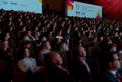 V Юбилейная конференция «Интегративная дерматовенерология и косметология. Новые стандарты взаимодействия!»