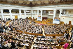 V Юбилейный Летний конгресс «Пластическая, реконструктивная хирургия и косметология»