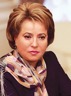 Валентина Матвиенко, спикер Совета Федерации