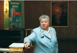 Вейновские чтения — 2009. Фото: Анастасия Нефёдова