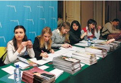 Вейновские чтения — 2009. Фото: Анастасия Нефёдова