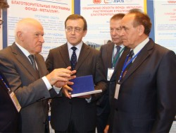 VII Всероссийский форум «Здоровье нации — основа процветания России»