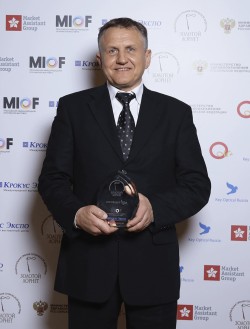 VIII Церемония награждения победителей Национальной премии оптической индустрии «Золотой лорнет»
