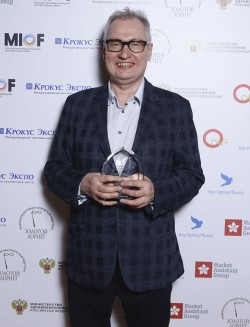 VIII Церемония награждения победителей Национальной премии оптической индустрии «Золотой лорнет»