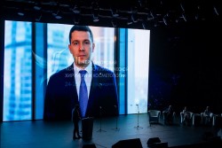 VIII Черноморский конгресс по эстетической медицине