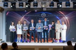 VIII Инновационная школа эстетической медицины