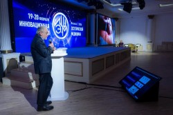 VIII Инновационная школа эстетической медицины