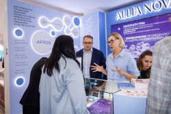 VIII Конгресс по нежелательным явлениям в эстетической косметологии AEC 2026