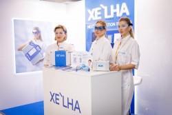 VIII Конгресс по нежелательным явлениям в эстетической косметологии AEC 2026