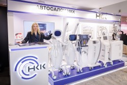 VIII Конгресс по нежелательным явлениям в эстетической косметологии AEC 2026