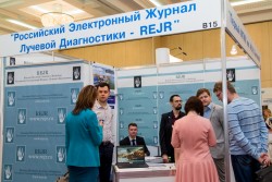VIII Всероссийский научно-образовательный форум с международным участием «Медицинская диагностика»