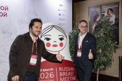 Всероссийский междисциплинарный форум по эстетической и реконструктивной хирургии молочной железы