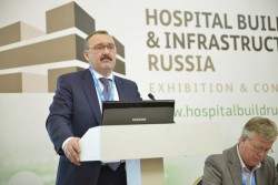 Выставка и конгресс «Медицинские учреждения в России: проектирование, строительство и оснащение»