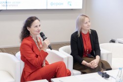 XI Московский Городской Съезд педиатров с межрегиональным и международным участием «Трудный диагноз в педиатрии»