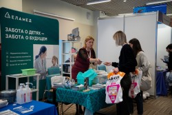 XI Московский Городской Съезд педиатров с межрегиональным и международным участием «Трудный диагноз в педиатрии»