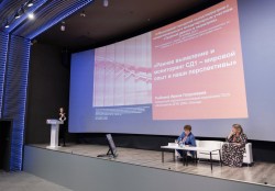 XI Московский Городской Съезд педиатров с межрегиональным и международным участием «Трудный диагноз в педиатрии»