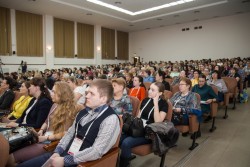 XI Региональная образовательная школа РОАГ, Кемерово