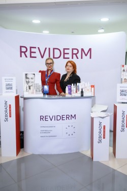 XII Конгресс-практикум Про Эйджелесс 2026