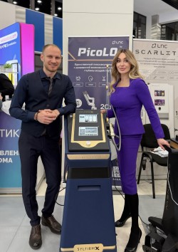 XII Конгресс-практикум Про Эйджелесс 2026