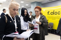 XIII конференция MedBusinessAcademy
