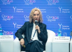 XIII конгресс «Оргздрав-2025. Эффективное управление в здравоохранении»