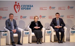 XIII Всероссийского форума Службы крови