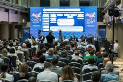 XIV международный конгресс «ОргЗдрав – 2026»