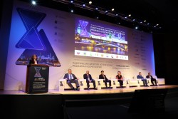 XIV Национальный конгресс с международным участием имени Н.О. Миланова «Пластическая хирургия, эстетическая медицина и косметология»