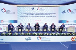 XIX Международная научная конференция по вопросам состояния и перспективам развития медицины в спорте высших достижений «СпортМед–2024»