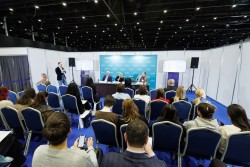 XVI Международная выставка и форум по фармацевтике и биотехнологиям IPhEB 2026