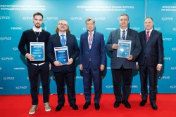 XVI Международная выставка и форум по фармацевтике и биотехнологиям IPhEB 2026