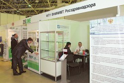 XVIII международная выставка «Здравоохранение — 2008». Фото: Анастасия Нефёдова