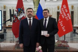 XVIII Пленум Центрального Комитета Профсоюза работников здравоохранения РФ