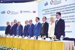 Юрий Калинин, президент ассоциации «Росмедпром»