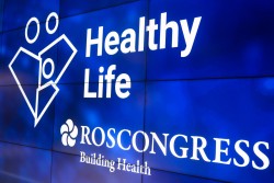 «Здоровое общество – 2026»