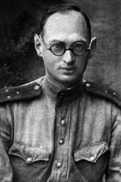 Зелик Борисович Голембо (фото военных лет)