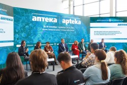 33-й Международный фармацевтический форум-выставка «АПТЕКА» 33-й Международный фармацевтический форум-выставка «АПТЕКА»