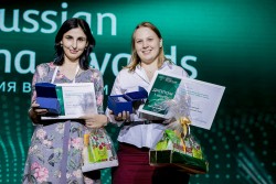 Церемония награждения Russian Pharma Awards. Фото: awards.doktornarabote.ru