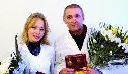  ГУЗ «Краевая больница № 3» Министерства здравоохранения Забайкальского края