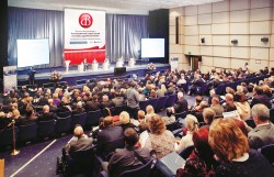 II Всероссийский форум руководителей учреждений системы здравоохранения