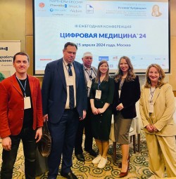 III Ежегодная конференция «Цифровая медицина '24» III Ежегодная конференция «Цифровая медицина '24»