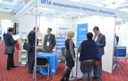 III Международная выставка и конгресс «Медицинские учреждения в России: проектирование, строительство, оснащение и управление»