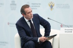 Культура и медицина объединяют усилия: на форуме «Россия и мир: тренды здорового долголетия» обсудят влияние искусства на здоровье человека Культура и медицина объединяют усилия: на форуме «Россия и мир: тренды здорового долголетия» обсудят влияние искусства на здоровье человека