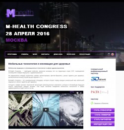 M-Health Congress 2016