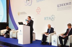 Международная научно-практическая конференция «Развитие оценки технологий здравоохранения в странах СНГ»